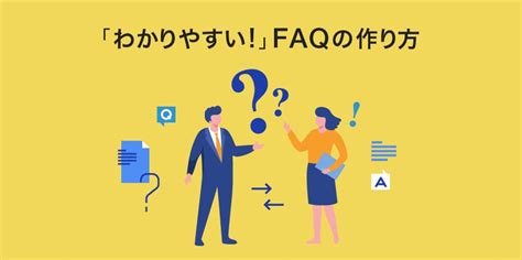 pcolle pポイント|よくある質問（FAQ） .